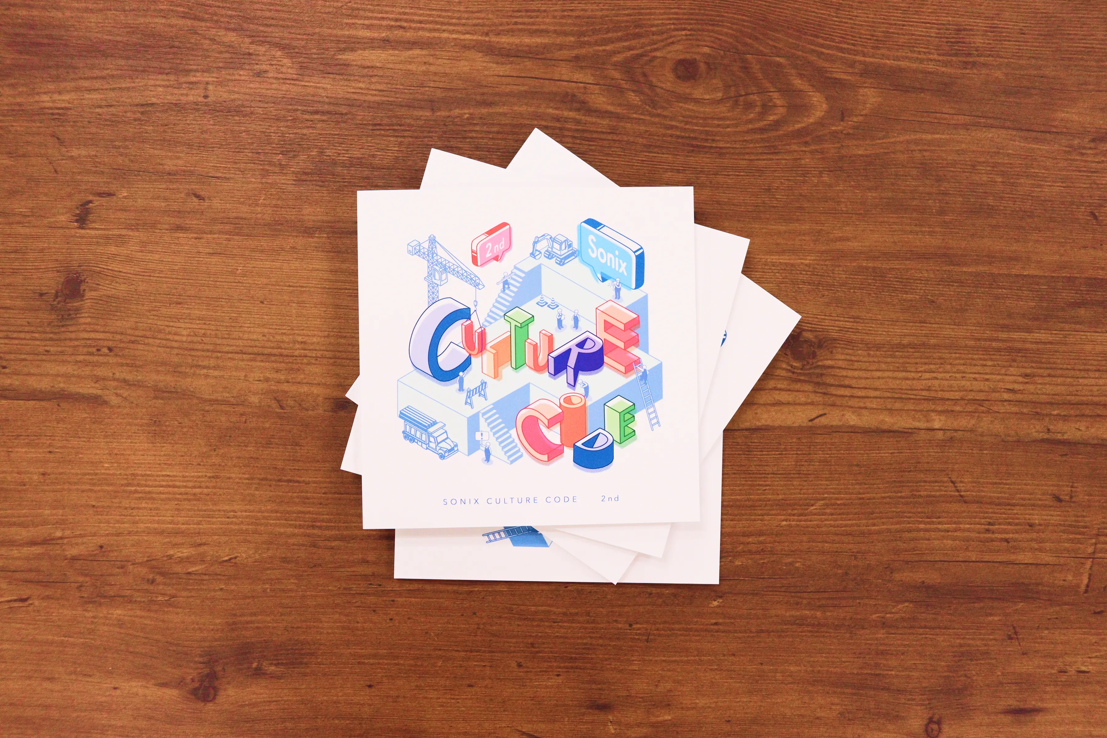 カルチャーブックの写真